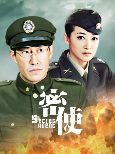 微密圈陈佩奇2.1-2.4两套 [79p+198mb]